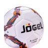 Мяч футзальный JF-510 Blaster №4 (594557)