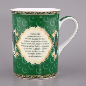 Кружка lefard "аль-фатиха" 300 мл зеленая Lefard (85-1204)