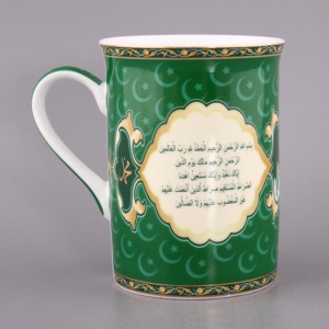 Кружка lefard "аль-фатиха" 300 мл зеленая Lefard (85-1204)