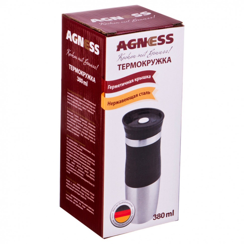 Термокружка agness 380 мл с кнопкой-стоппером Agness (709-065)