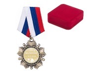 Орден "за золотое сердце " диаметр=5 см (D-197-735)  