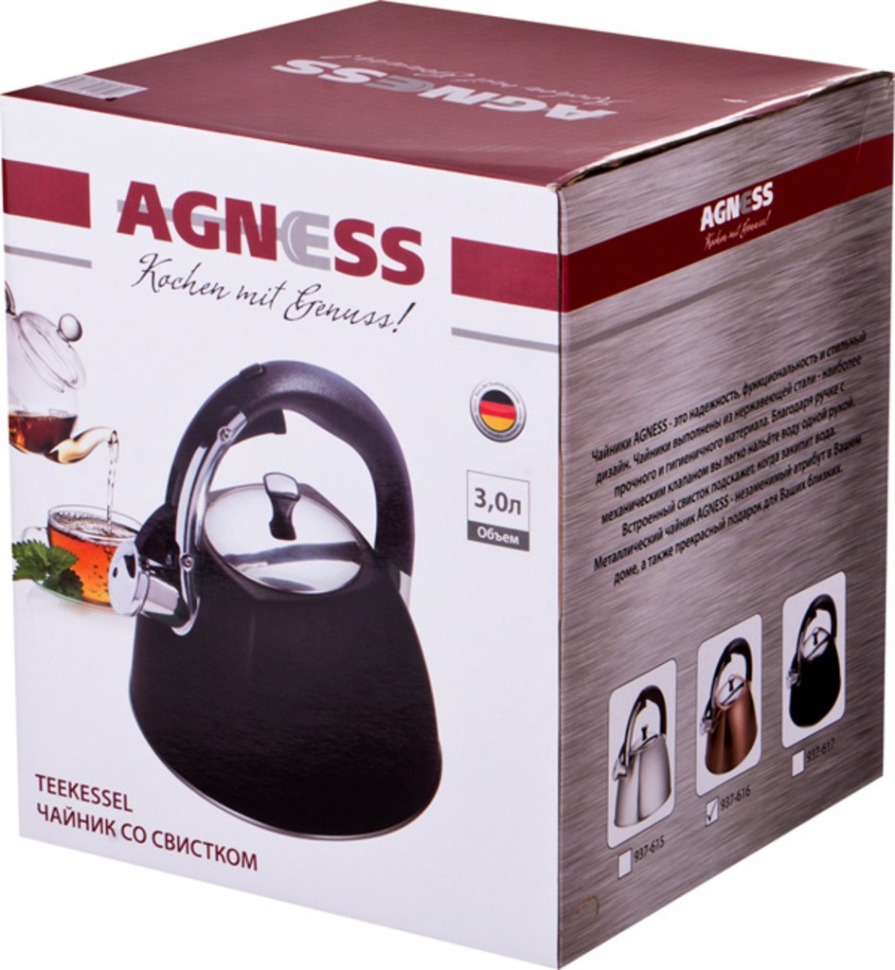 Чайник agness со свистком 3,0 л. индукционное капсульное дно Agness (937-617)