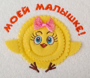 Полотенце 40*70см, "моей малышке", хлопок 100%, 380г/м.кв, белое (D-703-554-9)