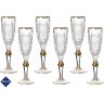 Набор бокалов для шампанского из 6 шт. "pk500" 150 мл. высота=21,5 см. Jihlavske Sklarny Bohemia 1845 (663-060)