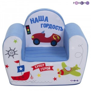 Бескаркасное (мягкое) детское кресло серии "Инста-малыш", #НашаГордость (PCR317-23)