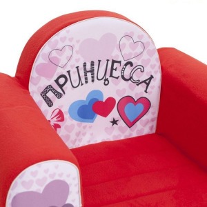 Бескаркасное (мягкое) детское кресло серии "Инста-малыш", #Принцесса, Цв. Кэрол (PCR317-15)