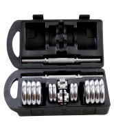 Гантели хромированные BB-501, разборные, в чемодане, 2 шт. по 7,5 кг (204464)