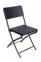 Стул складной Go Garden Ibiza 50365 (53895)