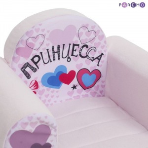 Бескаркасное (мягкое) детское кресло серии "Инста-малыш", #Принцесса, Цв. Мия (PCR317-14)