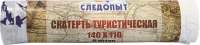 Скатерть для пикника Следопыт 140х110 см PF-TC-01 (54469)