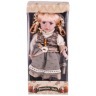 Кукла фарфоровая высота=30 см. RF COLLECTION (346-242)