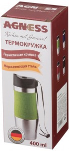 Термокружка agness 360 мл с кнопкой-стоппером, цвет: черный Agness (709-037)