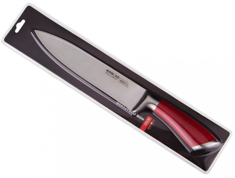 Нож поварской длина=20 см. Yangjiang Eka (911-021) 