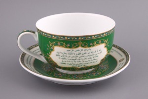 Чайная пара lefard "сура аятуль-курси" 400 мл Lefard (86-1766)