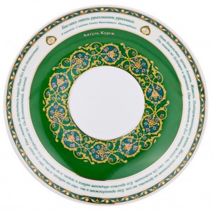 Чайная пара lefard "сура аятуль-курси" 400 мл Lefard (86-1766)