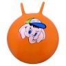 Мяч-попрыгун Слоненок GB-401, 45 см, с рожками, оранжевый (78590)
