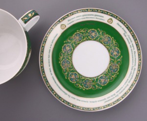 Чайная пара lefard "сура аль-фатиха" 400 мл Lefard (86-1765)