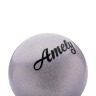 Мяч для художественной гимнастики AGB-102 15 см, серый, с блестками (402281)