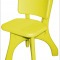 Детский пластиковый стул "Дейзи", желтый (KK_LC2000_Y)
