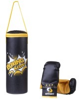 Набор для бокса E1455, кожзам, черный (440212)