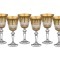 Набор бокалов для белого вина из 6 шт.170 мл. Crystal Julia (673-024)