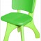 Детский пластиковый стул "Дейзи", зеленый (KK_LC2000_G)