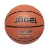 Мяч баскетбольный JB-500 №6 (594594)