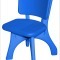Детский пластиковый стул "Дейзи", синий (KK_LC2000_B)
