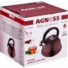 Чайник agness  со свистком 3,0 л. индукционное капсульное дно Agness (937-609)