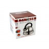 Чайник agness со свистком, 3 л нжс, индукц.дно, индикатор нагрева Agness (907-001)