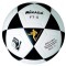Мяч футбольный FT-5 №5 FIFA (594487)