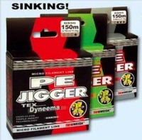 Рыболовная леска плетеная PE Jigger 100м 0,12 (зеленая) (9270)