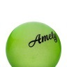 Мяч для художественной гимнастики AGB-102 19 см, зеленый, с блестками (402286)