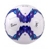 Мяч футбольный JS-810 Elite №5 (594497)
