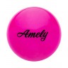 Мяч для художественной гимнастики AGB-102 19 см, розовый, с блестками (402288)