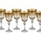 Набор бокалов для красного вина из 6 шт.320 мл. Crystal Julia (673-023)