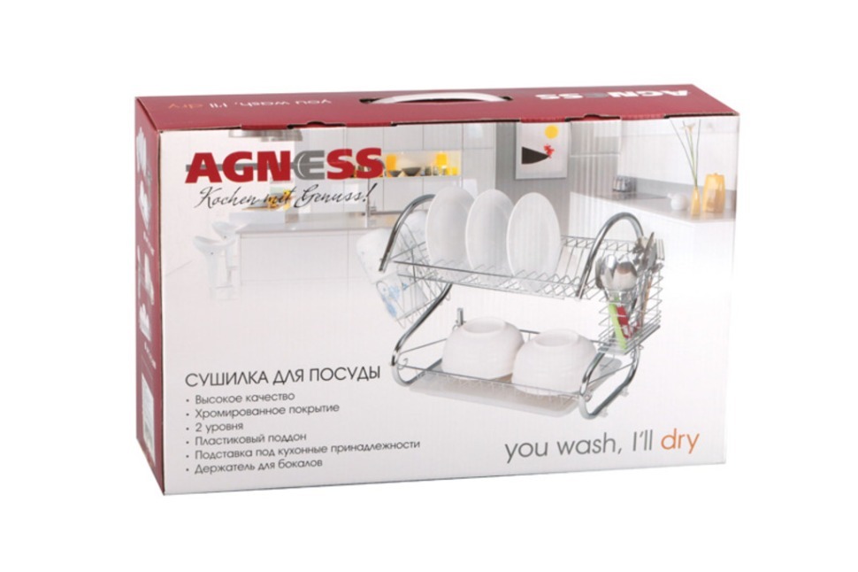 Подставка под посуду agness "монблан"  пластиковый поддон в комплекте 40*24,5*36 см Agness (917-008)