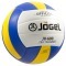 Мяч волейбольный JV-600 (155527)