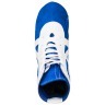 Обувь для самбо SM-0101, замша, синяя (193323)