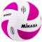 Мяч волейбольный VSV 800 P (435644)
