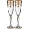 Набор бокалов для шампанского из 2 шт. "амальфи" 200 мл. высота=24,5 см. Art Decor (326-060) 