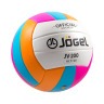Мяч волейбольный JV-200 (155529)