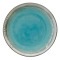 Тарелка закусочная Origin (голубая) без инд.упаковки - EL-1802_OGLB Easy Life (R2S)