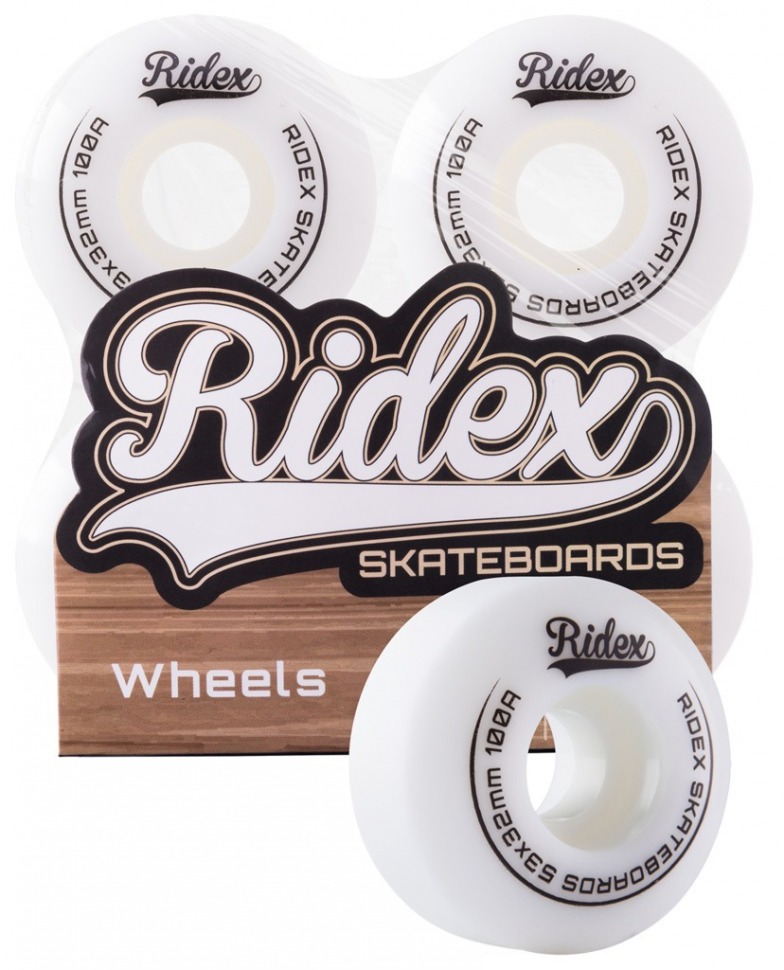 Комплект колес для скейтборда SB, 53*32, белый, 4 шт. (351561)