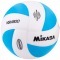 Мяч волейбольный VSV 800 WB (435646)