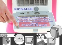Набор "Carmen" №1 с посудомоечной машиной (в коробке) (57891_PLS)