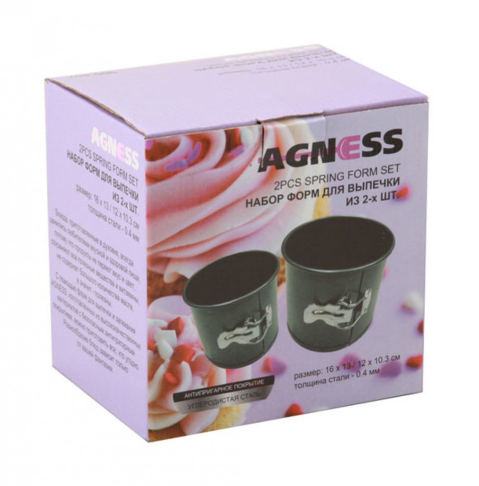 Набор форм для выпечки agness из 2 шт.16*13/12*10,3 см. антипригарное покрытие Agness (708-006)