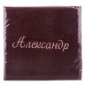 Полотенце махровое "александр" 50*90 см. 100% хлопок коричневый SANTALINO (850-111-9)