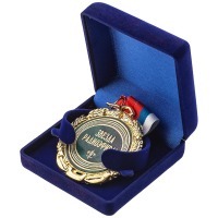 Медаль "звезда радиоэфира" Lefard (497-301)